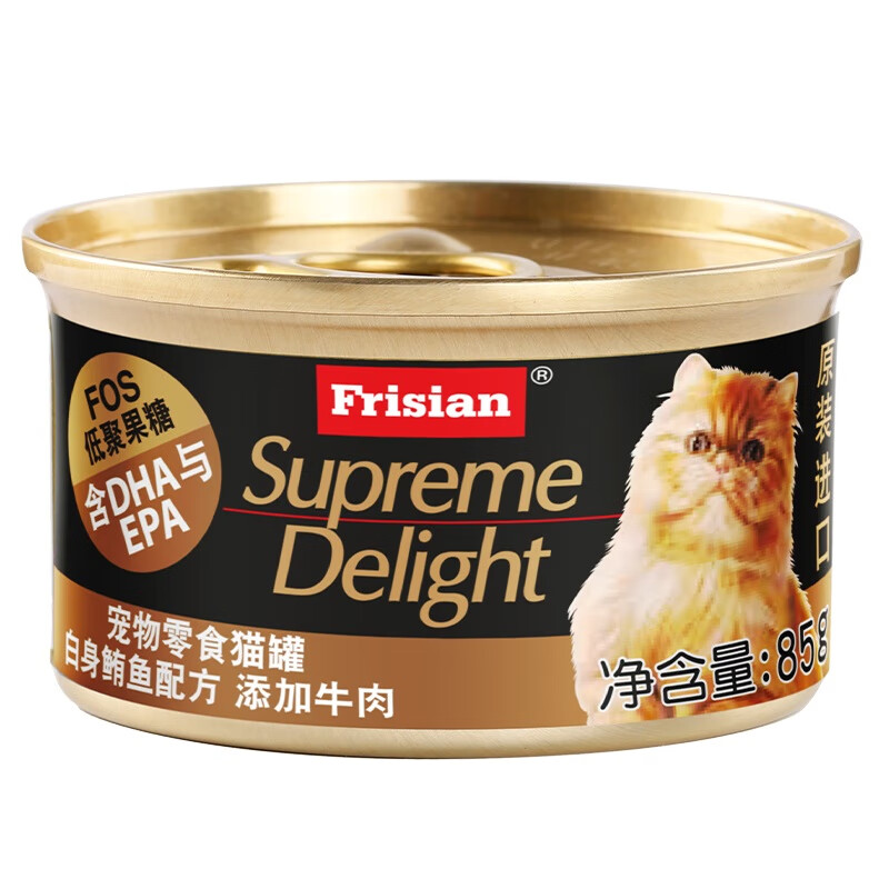富力鲜 Frisian 白身鲔鱼牛肉猫罐头 85g ￥3.71
