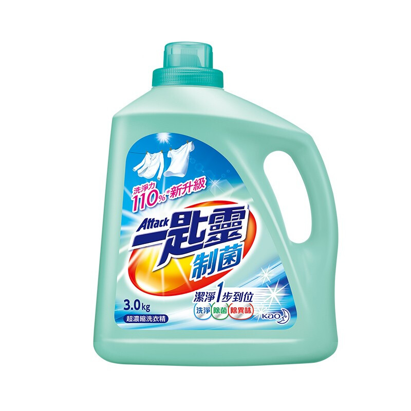 花王 一匙靈制菌洗衣液 3kg 券后40.96元