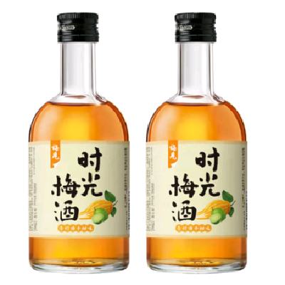 梅見(jiàn)時(shí)光梅青檸佛手柑味220ml*2瓶微醺果酒女士小甜酒 19.8元