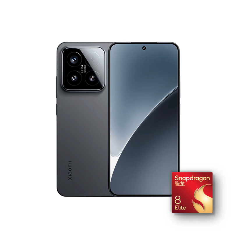 小米 Xiaomi 15 5G手机 16GB+512GB 黑色 骁龙8至尊版 券后4089元