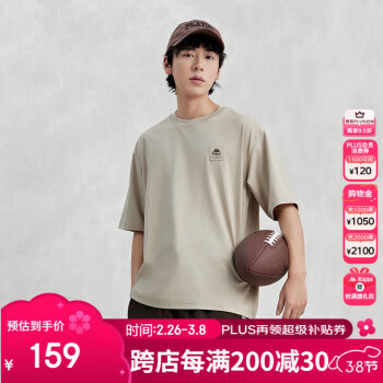 Kappa 短袖男女夏索罗娜骑行图案衫休闲T恤字母半袖K0EX2TD96D