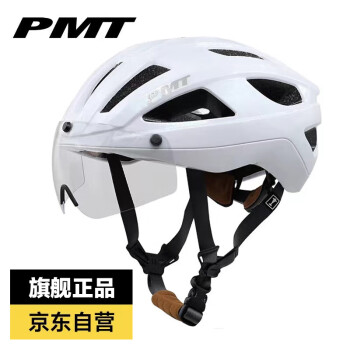 PMT 騎行頭盔男女山地自行車公路車磁吸風(fēng)鏡頭盔GOLF 白色L