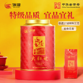 海堤 乌龙茶 特级 300g 礼盒装