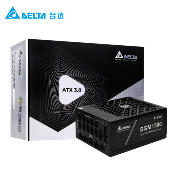 台达 额定1300W原生态ATX3.0/PCIE5.0 白金单路12V全模全电压台式机电脑电源