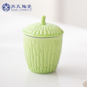 苏氏陶瓷 SUSHI CERAMICS）苦尽甘来茶叶罐茶具配件