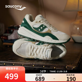 索康尼 saucony SHADOW 6000RE男女运动休闲鞋情侣复古运动鞋米绿41
