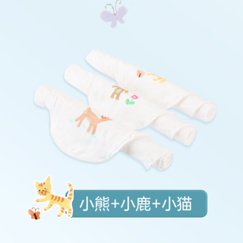 全棉時(shí)代 嬰幼兒紗布汗巾 3條裝 25cm*50cm 22.9元