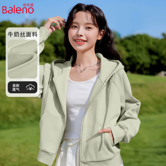 Baleno 班尼路 女士短款連帽衛(wèi)衣外套 ￥39.43