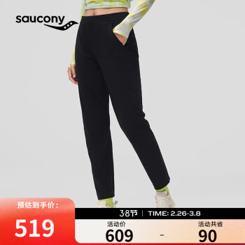 索康尼 saucony 运动生活梭织长裤女4D长裤正黑色M