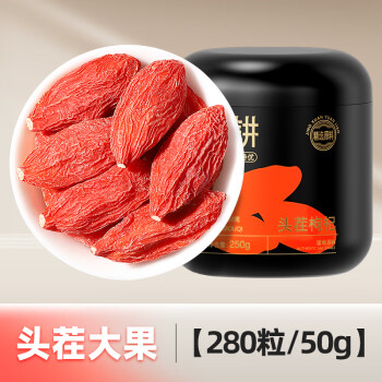 纯耕 特优级枸杞 250g 纯耕特优级枸杞250g*1罐