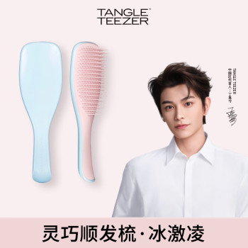 TANGLE TEEZER 靈巧美發(fā)梳 冰激凌 1把