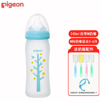 移动端、京东百亿补贴：贝亲 宽口径玻璃奶瓶240ml M奶嘴3-6月（小树）