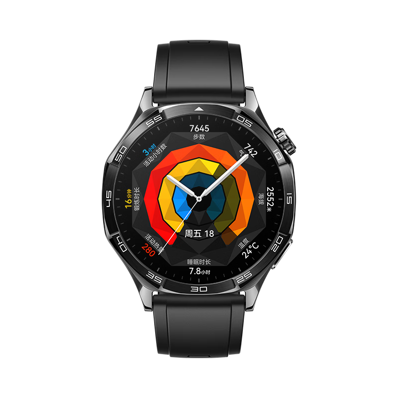 再降價(jià)、限地區(qū): 華為HUAWEI WATCH GT 5 智能手表 幻夜黑 46mm  1154.3元（需領(lǐng)券）