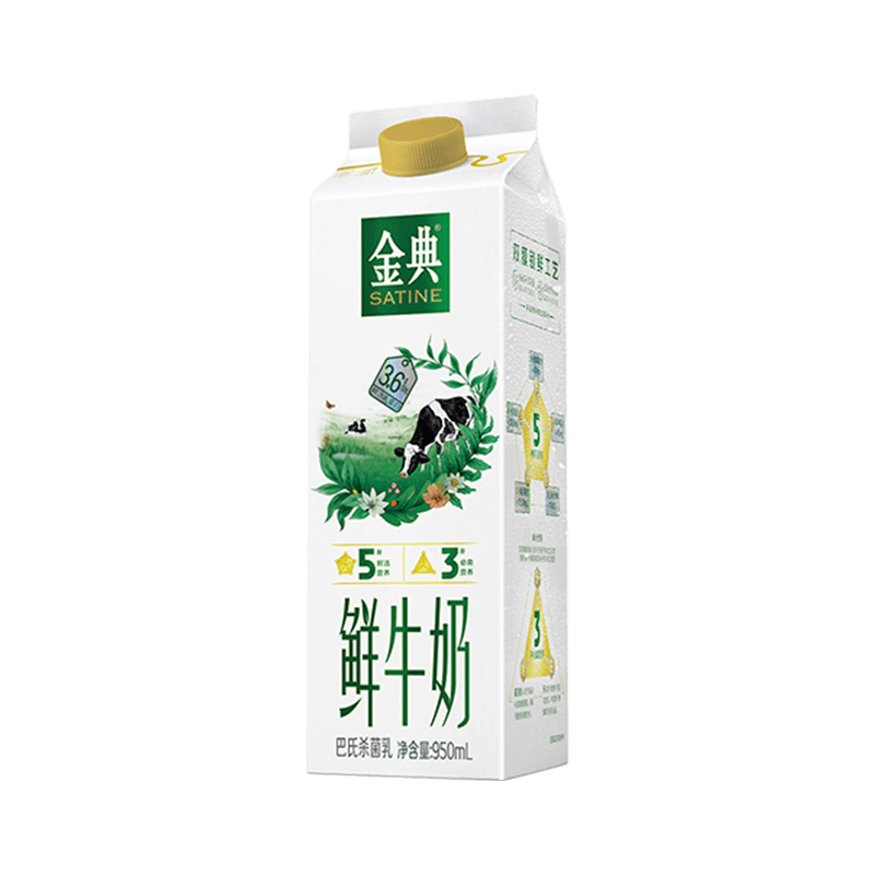 Plus会员:伊利 金典 鲜牛奶 950ml*6件 38.6元（合6.43元/件，买三赠三后）