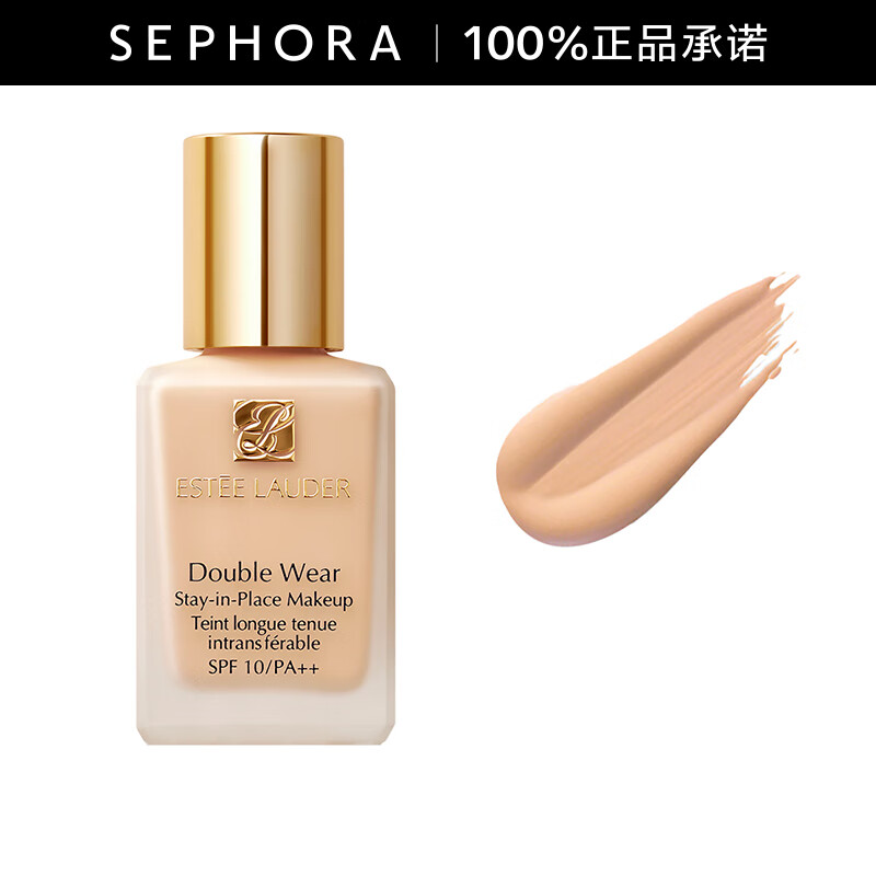 Estee Lauder 雅詩蘭黛 粉底液DW持妝粉底液 15號1C0 30ml 332.5元 包郵（需領(lǐng)券）