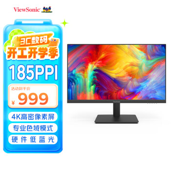 優(yōu)派 VA2462-4K-HD 23.8英寸 IPS 顯示器（3840x2160、60Hz、100%sRGB、HDR10）