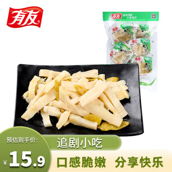 有友 泡竹笋 山椒味 268g 约10包