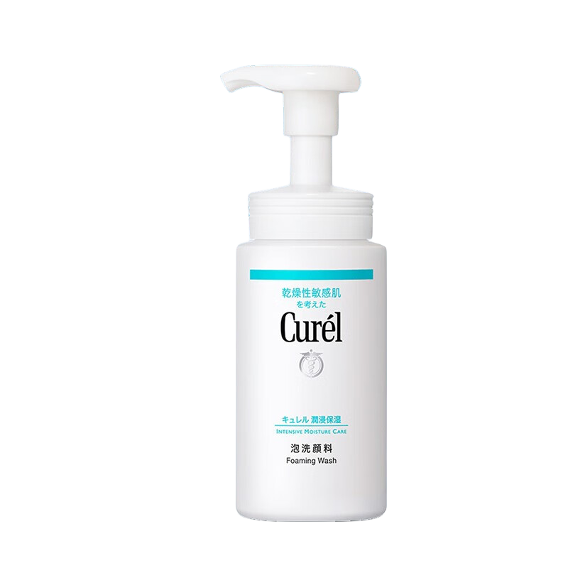 珂润(curel) 保湿洁颜泡沫150ml 氨基酸洗面奶 保湿洁面 58.41元