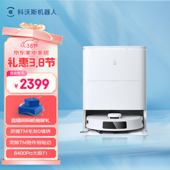 科沃斯 ECOVACS Y30 掃拖一體機(jī) 水箱版