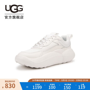 UGG 春季新款舒適系帶厚底時尚老爹鞋 1166010WHT|白色36