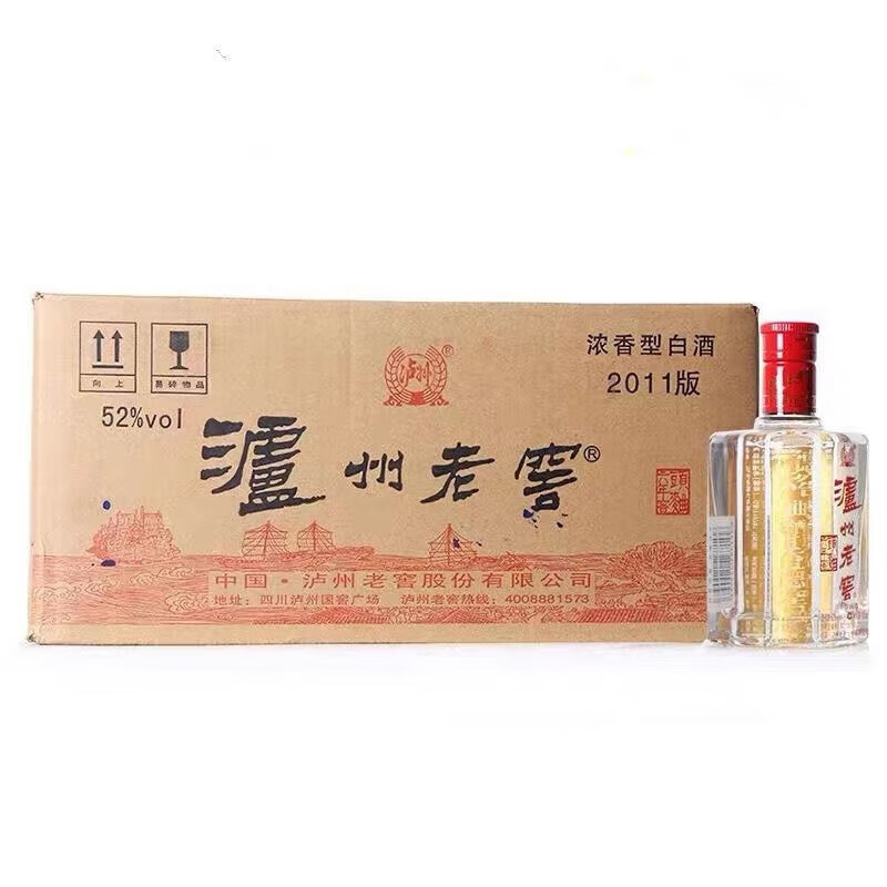 京東百億補貼：瀘州老窖 酒 瀘州老窖六年窖頭曲 52度 125mL 24瓶 326.24元包郵