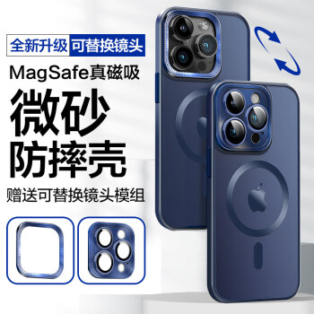 熱火 HotFire 適用蘋(píng)果16plus手機(jī)殼 iPhone16Plus磁吸殼 MagSafe防摔鏡頭全包抗指紋男女款簡(jiǎn)約保護(hù)套-深海藍(lán)