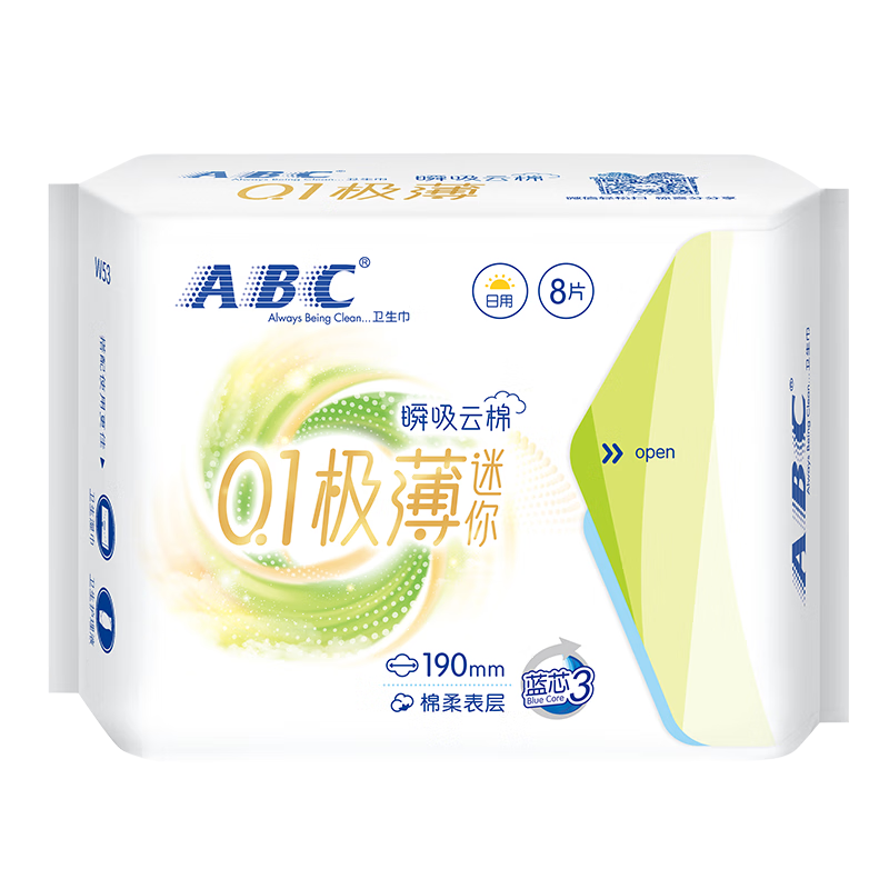 PLUS會(huì)員、需首單：ABC衛(wèi)生巾 迷你衛(wèi)生巾 190mm*8片 1.53元