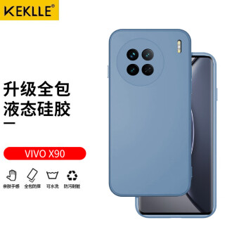 KEKLLE vivox90手機殼 vivox90保護套液態(tài)硅膠鏡頭全包防摔超薄軟殼男女款升級液態(tài)硅膠