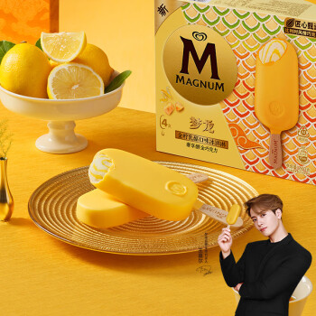 梦龙 MAGNUM 小金龙金柠乳酪冰淇淋 65g*4支