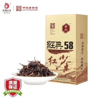 鳳牌 特級 經(jīng)典58 紅茶 380g