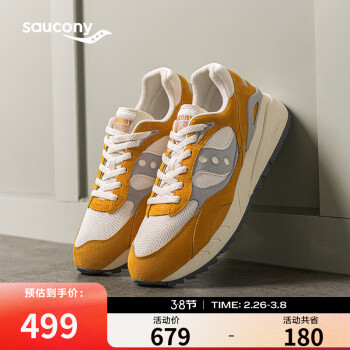 索康尼 saucony SHADOW 6000RE男女运动休闲鞋情侣复古百搭运动鞋黄白36