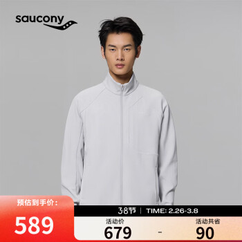 索康尼 saucony 男款運動夾克100143226662