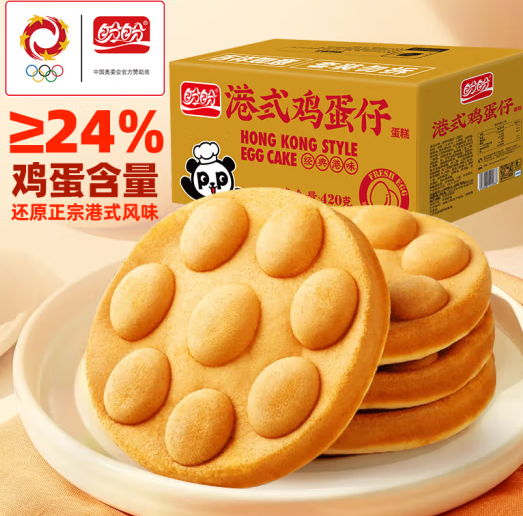 盼盼 港式雞蛋仔 420g*2箱 ￥16.9