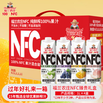 福兰农庄 Farmerland NFC果汁橙苹果葡萄芒果桃汁1L*4瓶