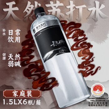 長生之脈 CHANG SHENG ZHI MAI 天然蘇打水無糖無氣1.5L*6瓶