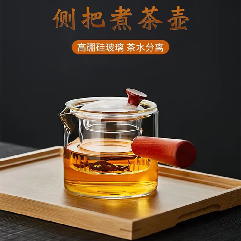 簡尚恩 JIRSAERN 木把煮茶器加厚耐高溫過濾 透明直覺壺 550ml 券后19.9元