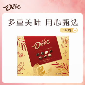 德芙 精心之选 巧克力礼盒装 混合口味 140g