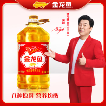 金龙鱼 食用油 黄金比例食用调和油 5L(新)