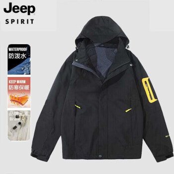 Jeep Spirit 男女通用冲锋衣 100047851340