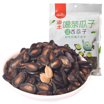 沙土 堅(jiān)果炒貨 休閑零食 喝茶瓜子濕西瓜子400g