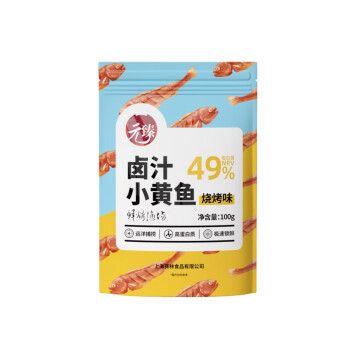 元臻 鹵汁小黃魚 燒烤味 100g/袋