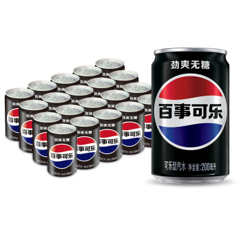 pepsi 百事 可乐 无糖  200ml*20 听装新老包装随机发货