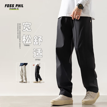 Foss Phil 男士休閑褲 K23319