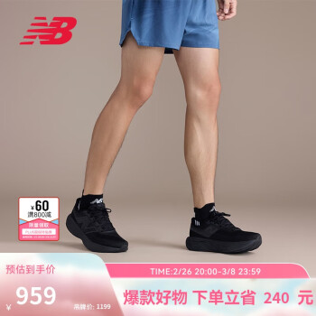 new balance 1080 v14 男款跑步鞋 M1080K14