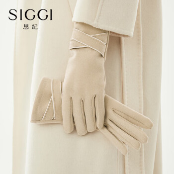 Siggi 女士加绒加厚保暖骑行手套