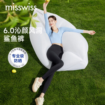 MISSWISS 鯊魚(yú)褲女打底褲外穿高彈顯瘦芭比瑜伽褲緊身褲收腹提臀褲 女神黑-春夏款 L