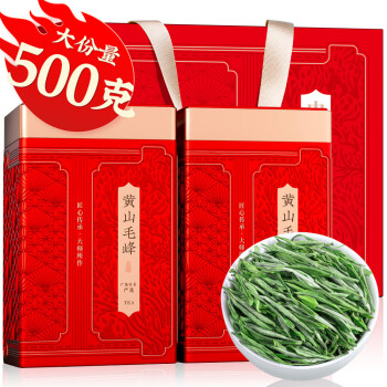 移動端、京東百億補貼：福茗源 綠茶 黃山毛峰 特級二等500g（125g*4罐）明前新茶葉禮盒源頭直發(fā)