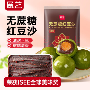 展藝 低糖水洗 紅豆沙 500g