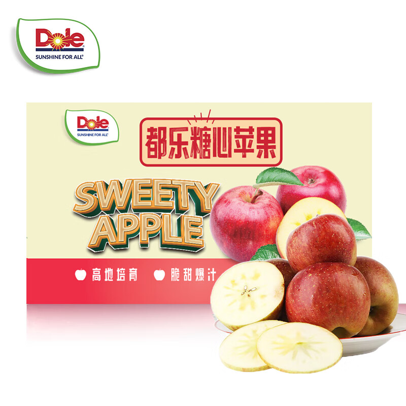 都乐Dole 国产丑苹果 云川精选 脆甜多汁 净重4.2斤 8-14粒简装 23.9元（需领券）