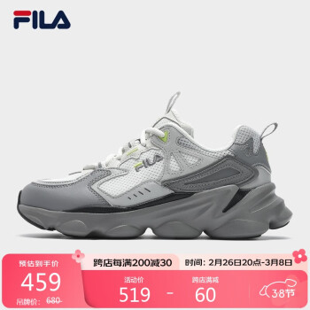 FILA 女鞋SKIPPER复古运动鞋秋船长跑步鞋 雾霾灰/合金灰-VV